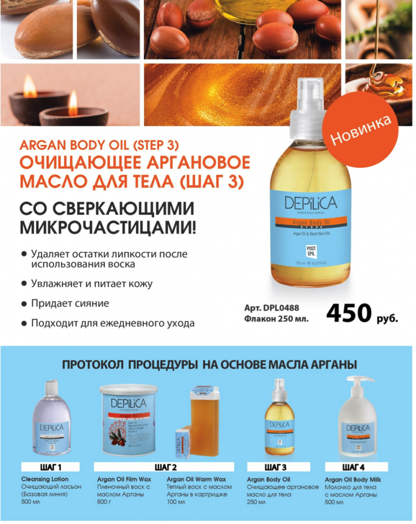Без заголовка.png Без заголовка.png